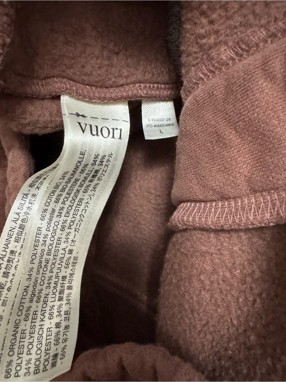 Vuori soft joggers
