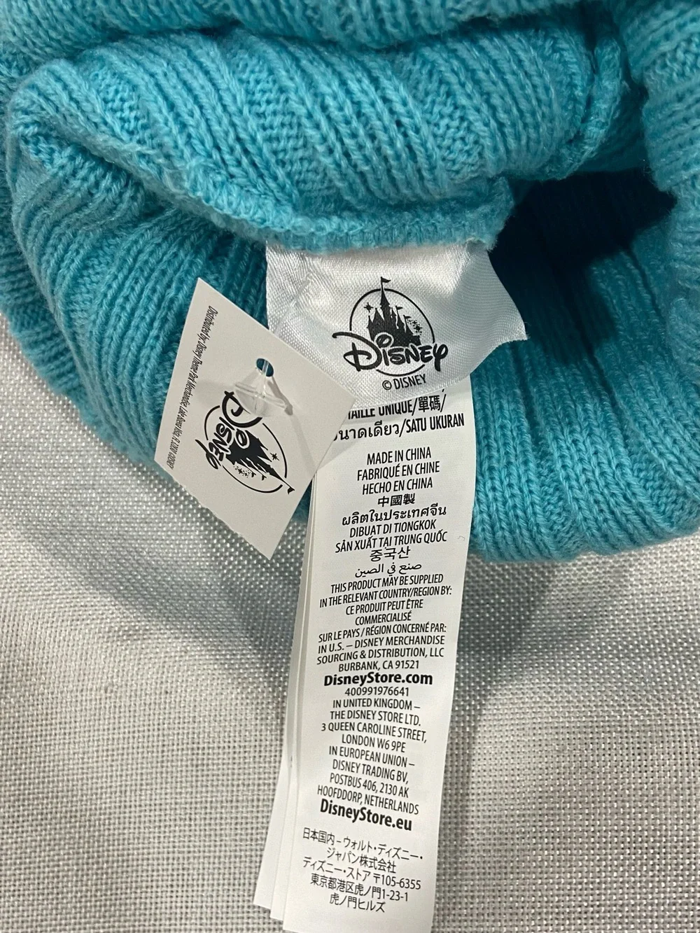 Disney brand new