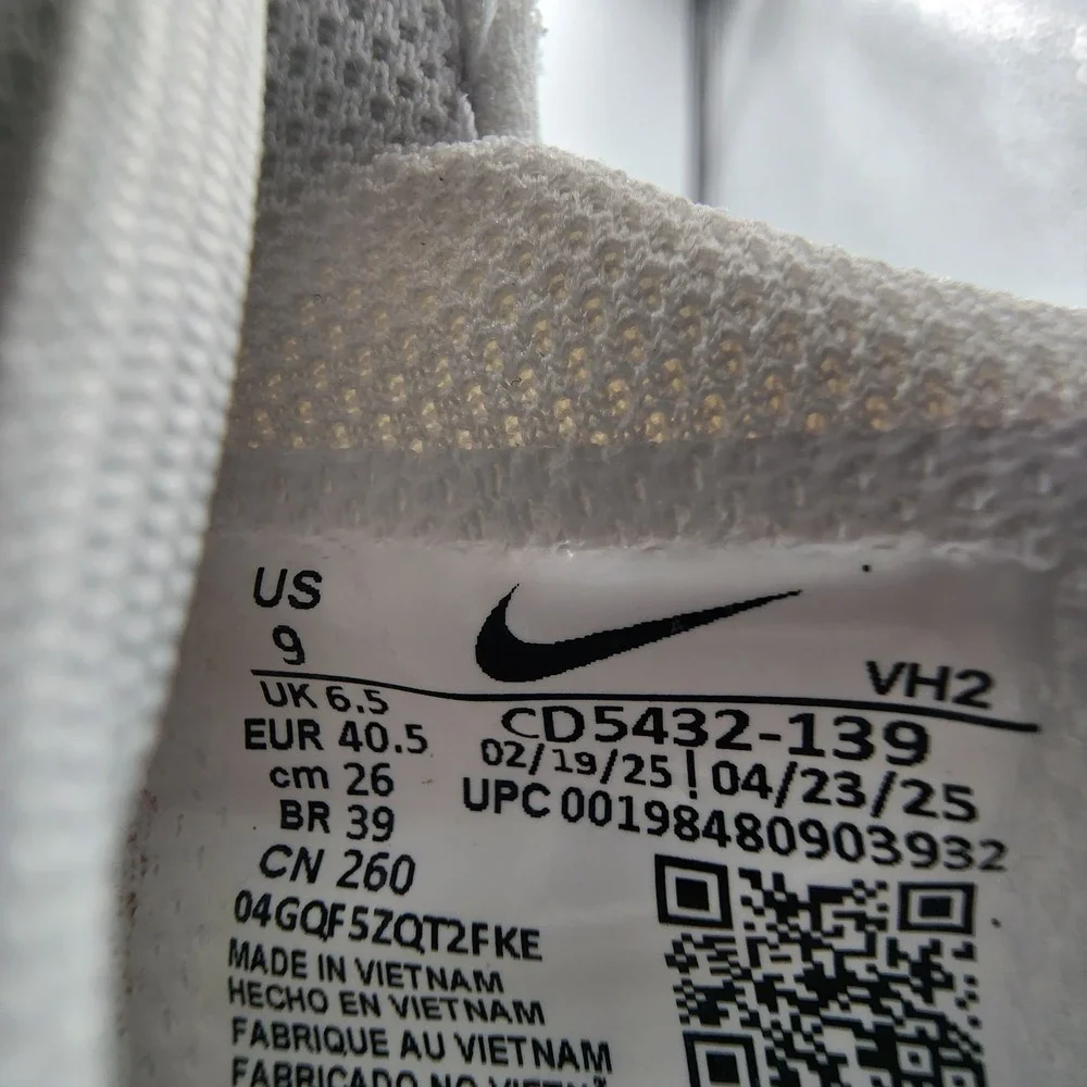 Nike brand new