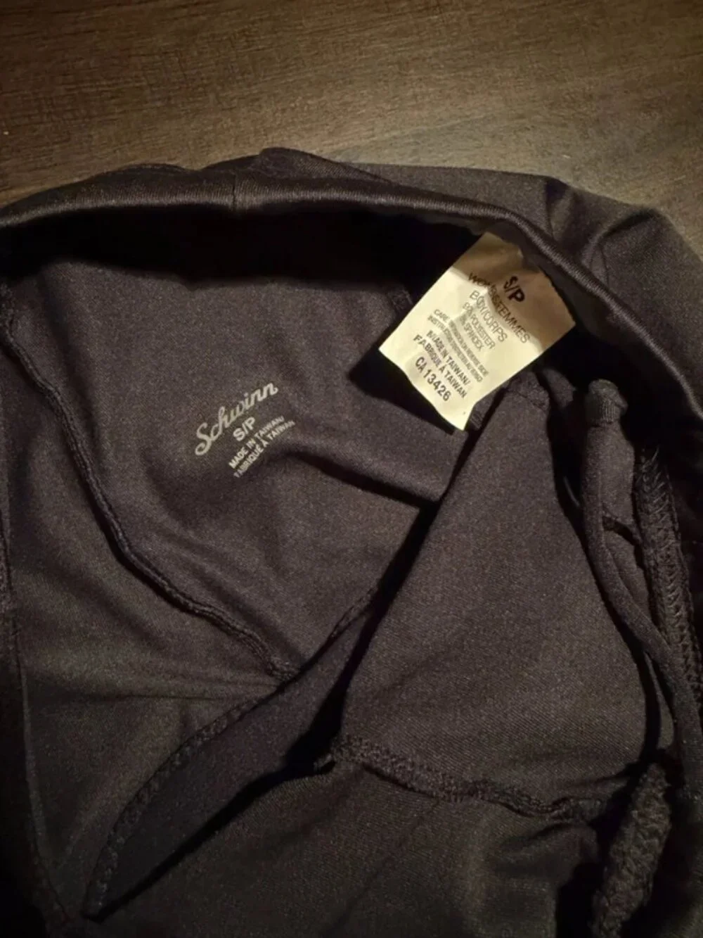 Schwinn size small