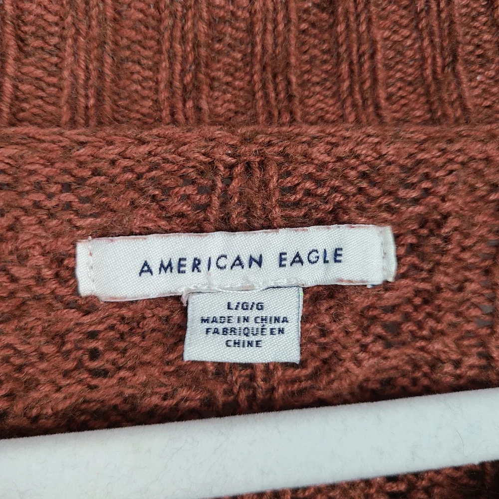 American Eagle Outfitters ▪︎ pre