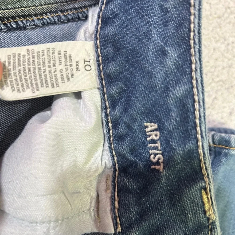 American Eagle Outfitters festivals waist