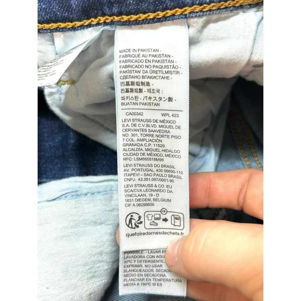Levis levi premium