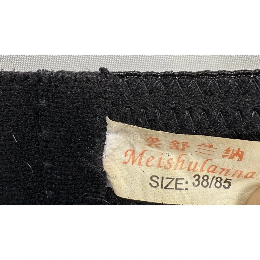 N/A or substantial beading