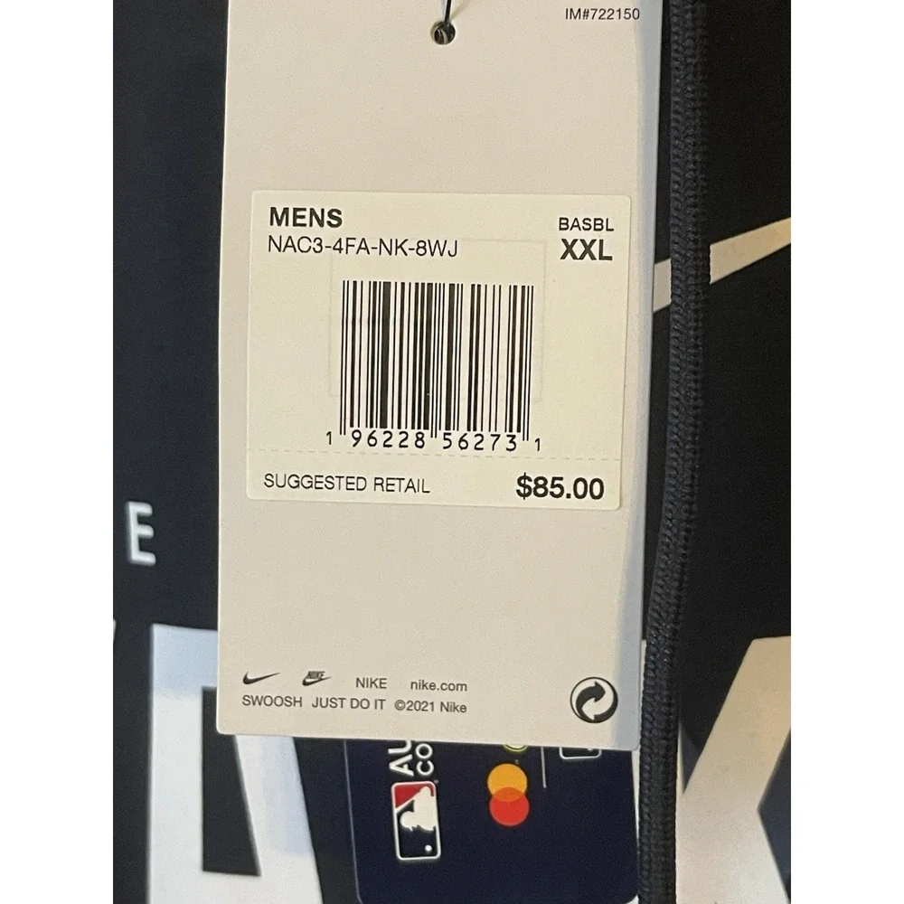 Nike product brand