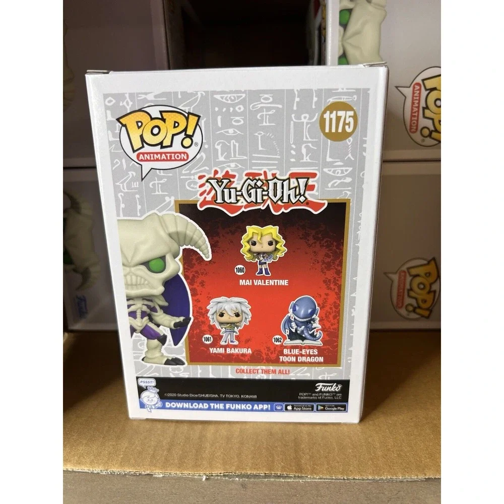 Funko mint brand