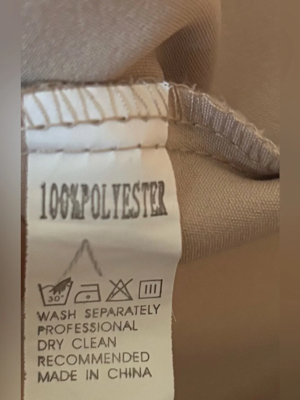 N/A light beige