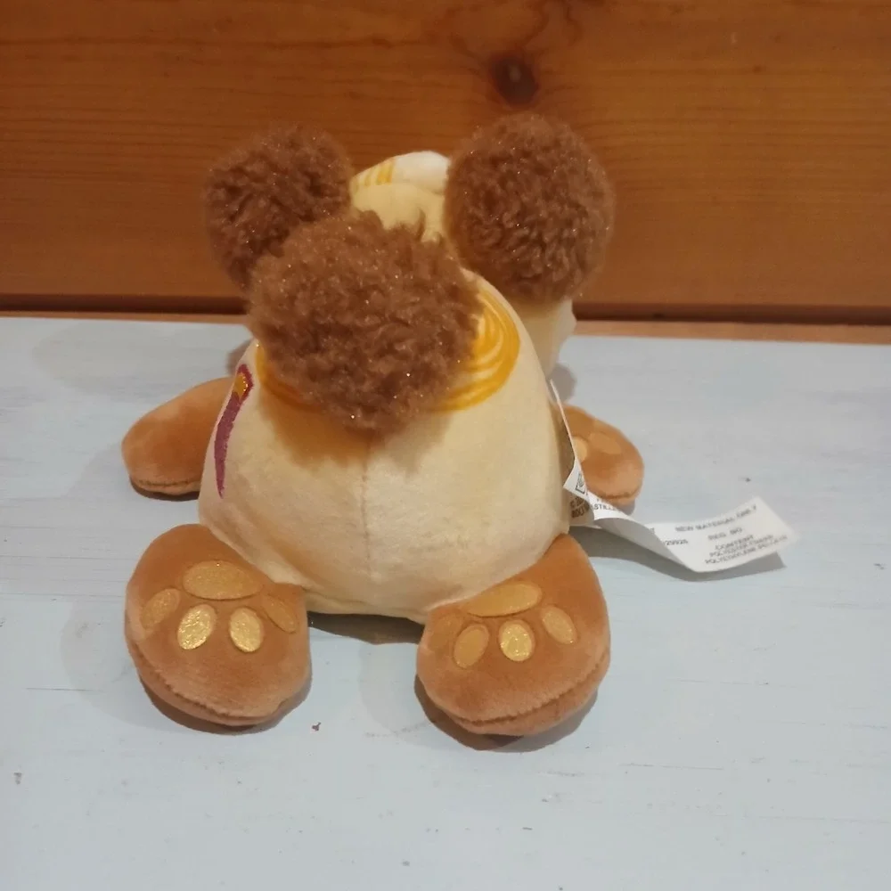 Basic Fun item sold