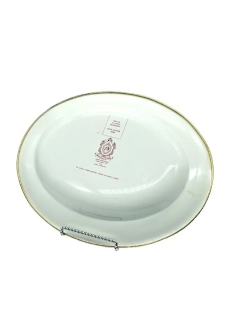 Daher classic decorated