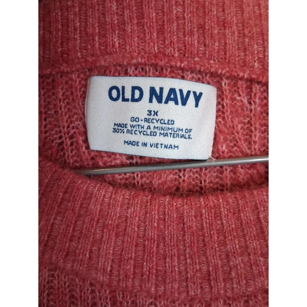 Old Navy new old