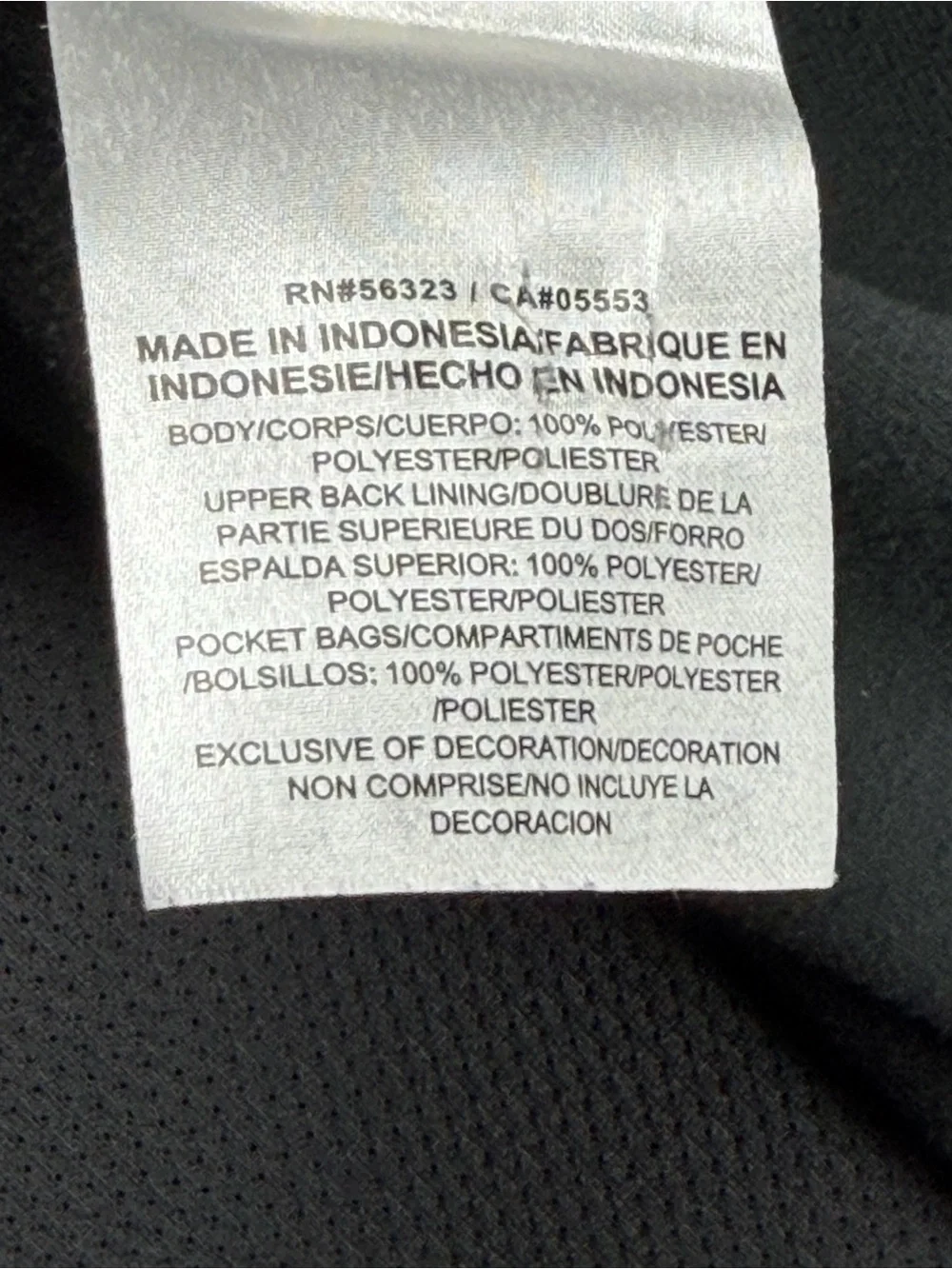 Nike dri fit