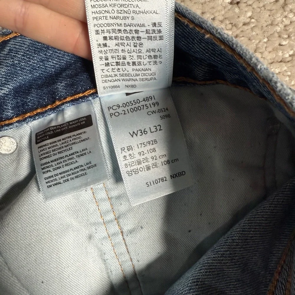 Levis measurements waist