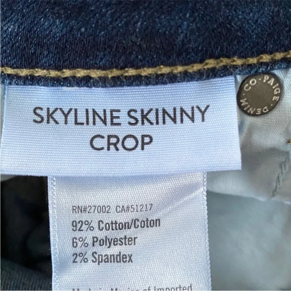PAIGE size 26