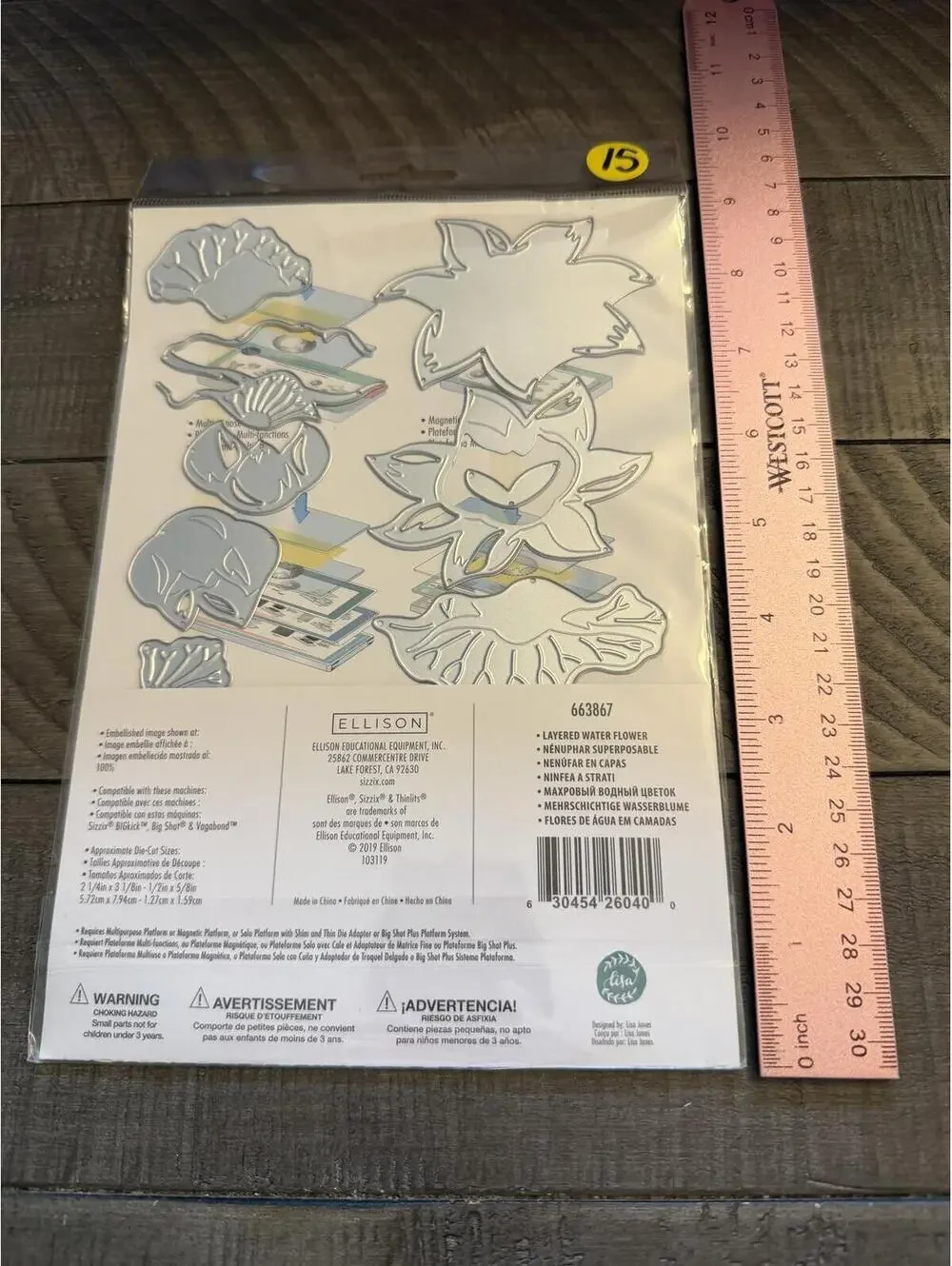 Sizzix brand new