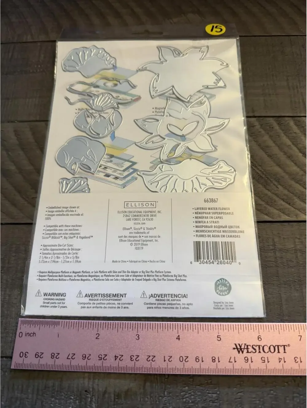 Sizzix brand new