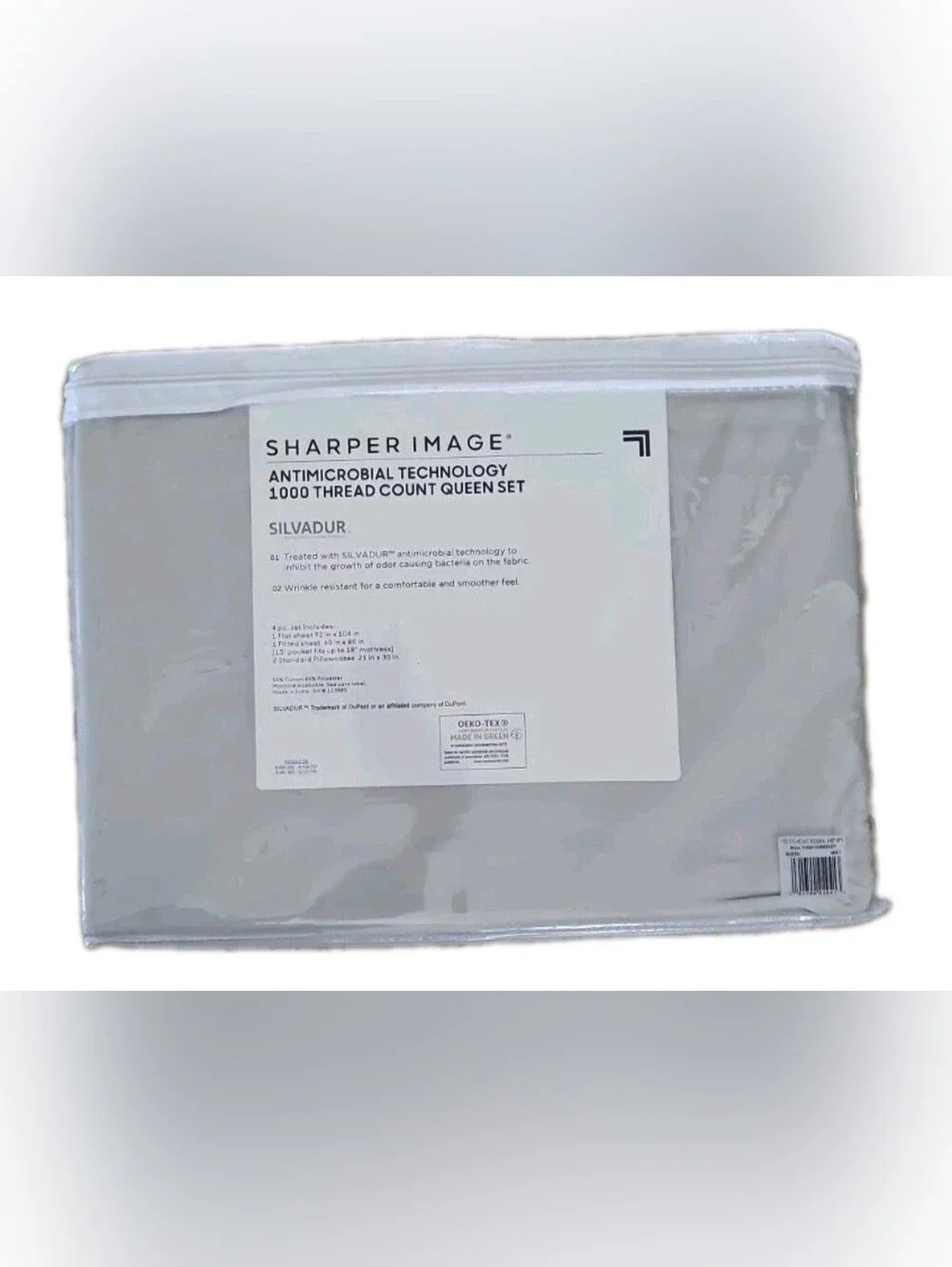 Sharper Image new without