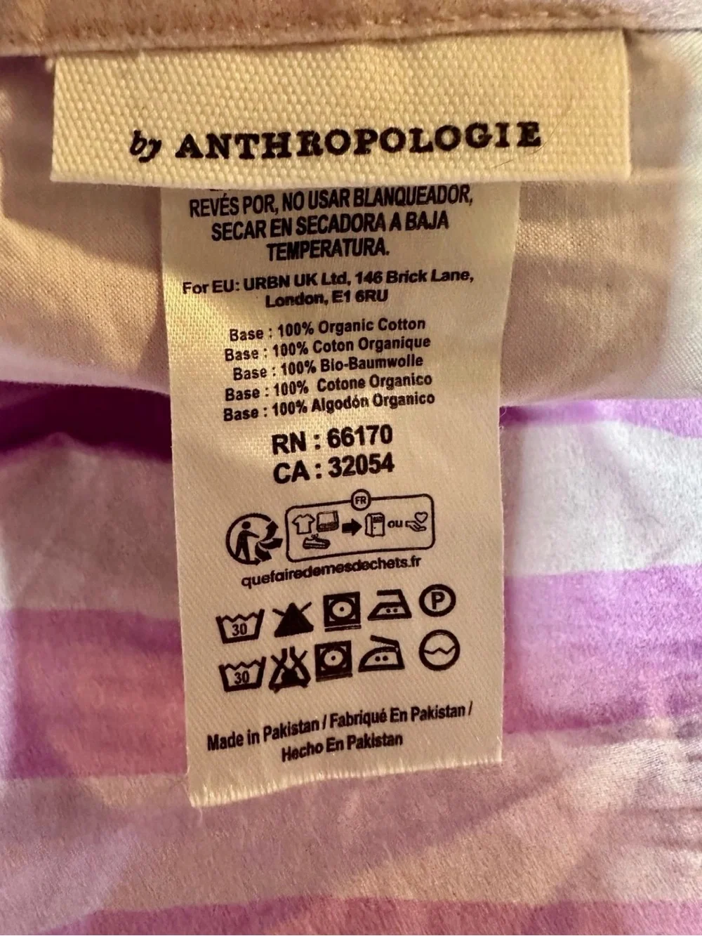 Anthropologie lightweight quilted