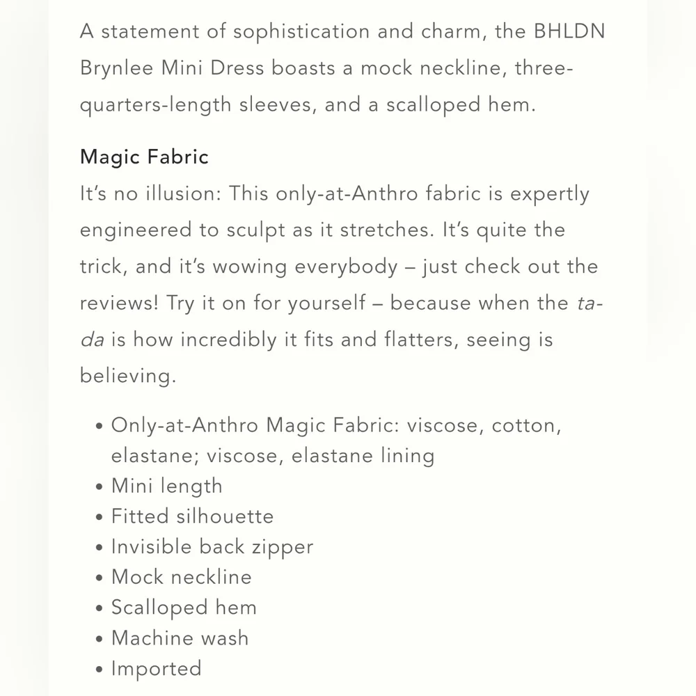 BHLDN statement sophistication