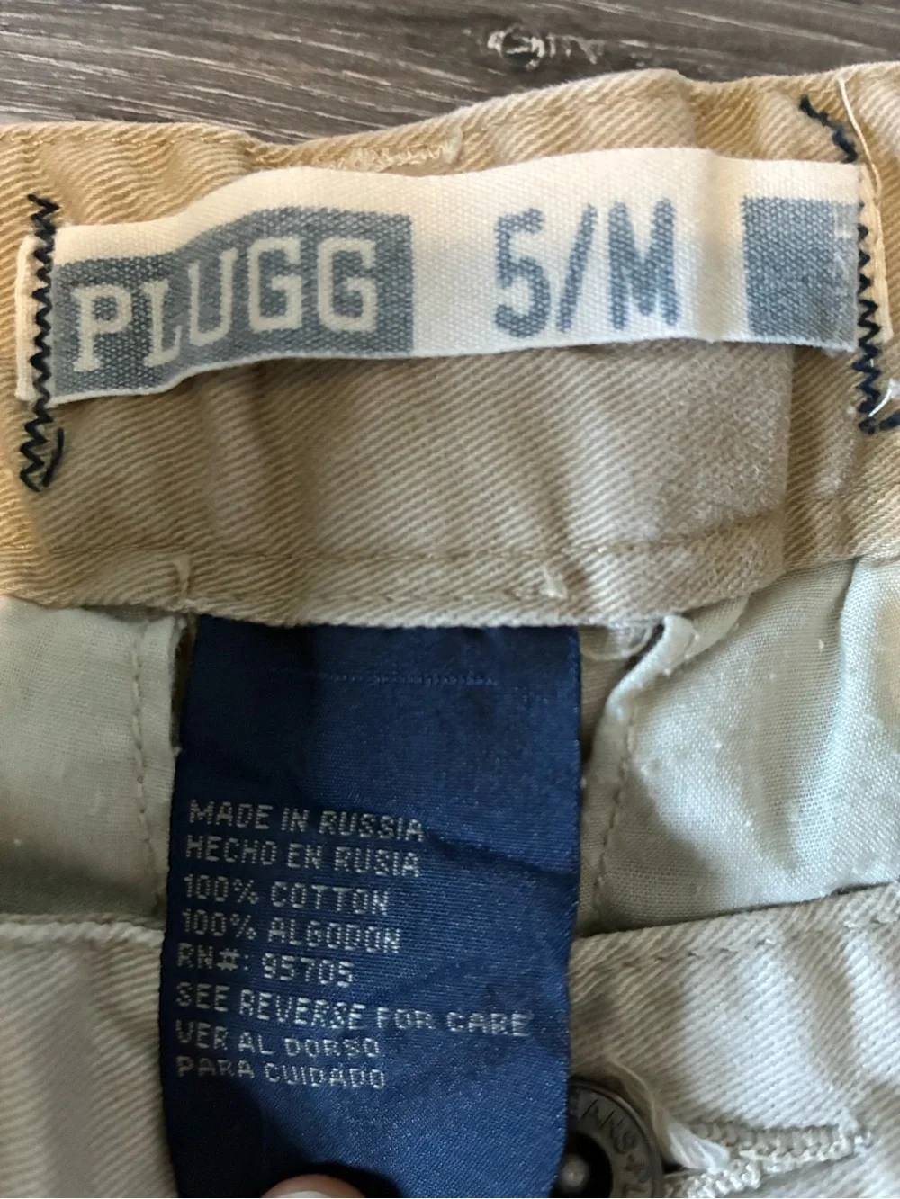 Plugg classic boys