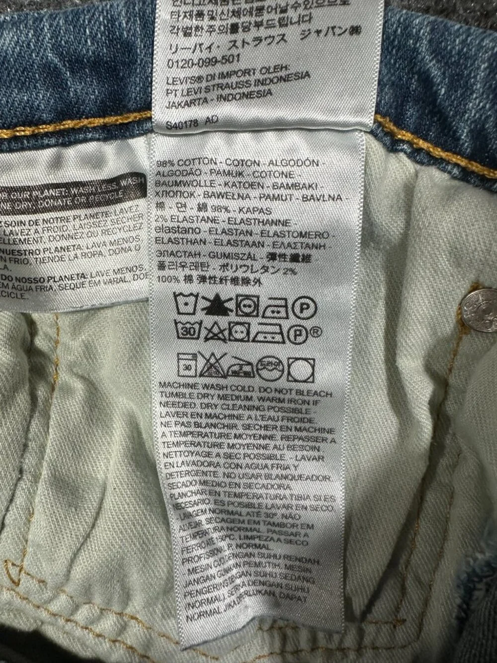 Levis levis 505