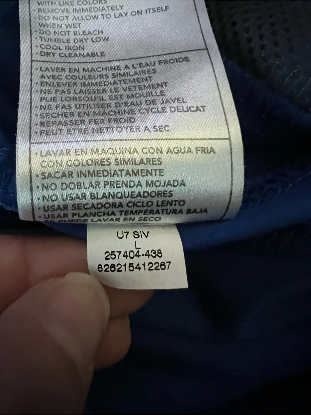 Nike lightweight athletic