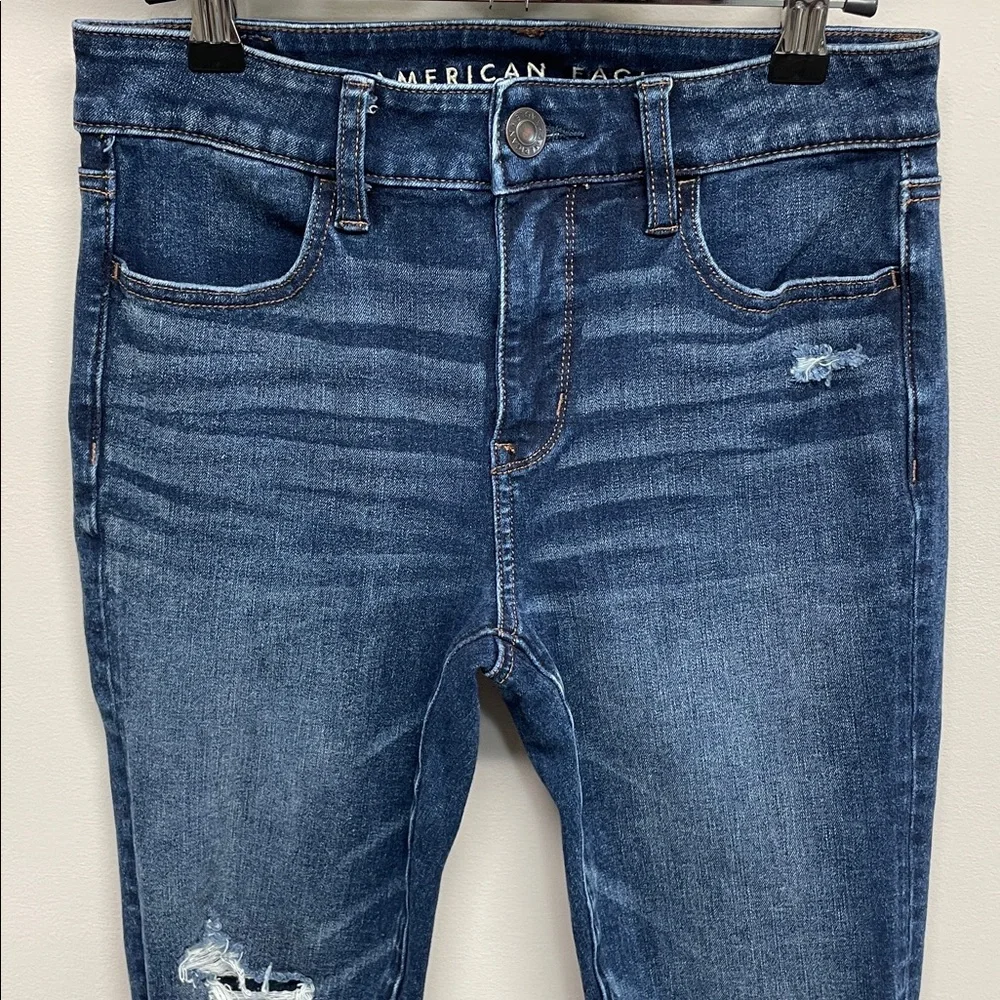 American Eagle Outfitters nwot american