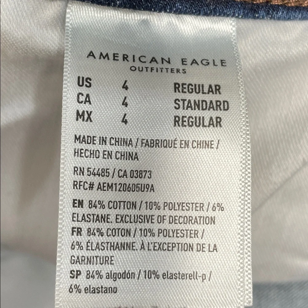 American Eagle Outfitters nwot american
