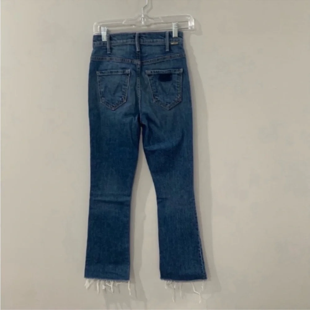 MOTHER superior jeans