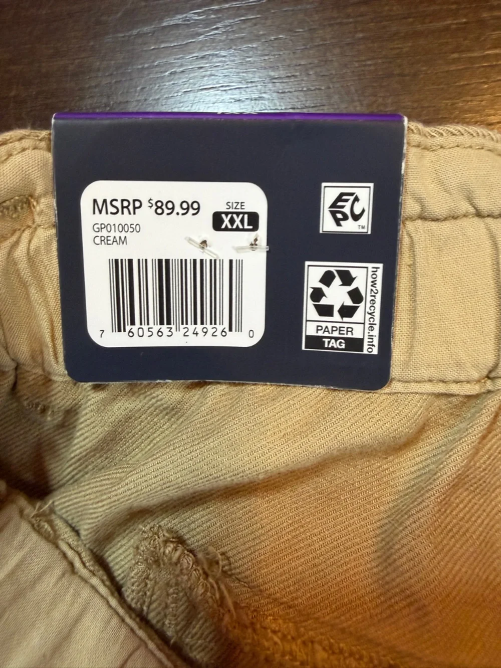 GAP nwt cream