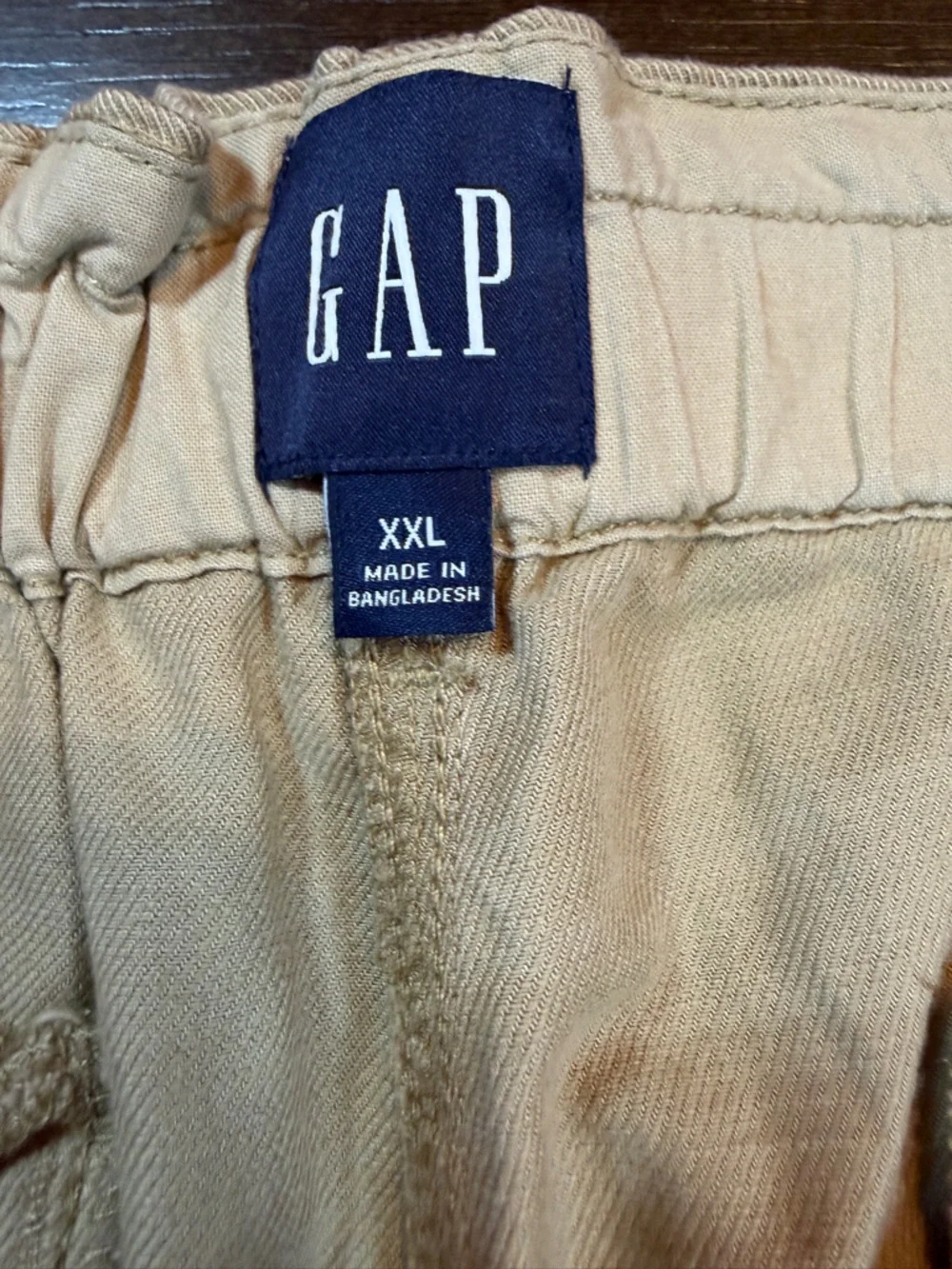 GAP nwt cream