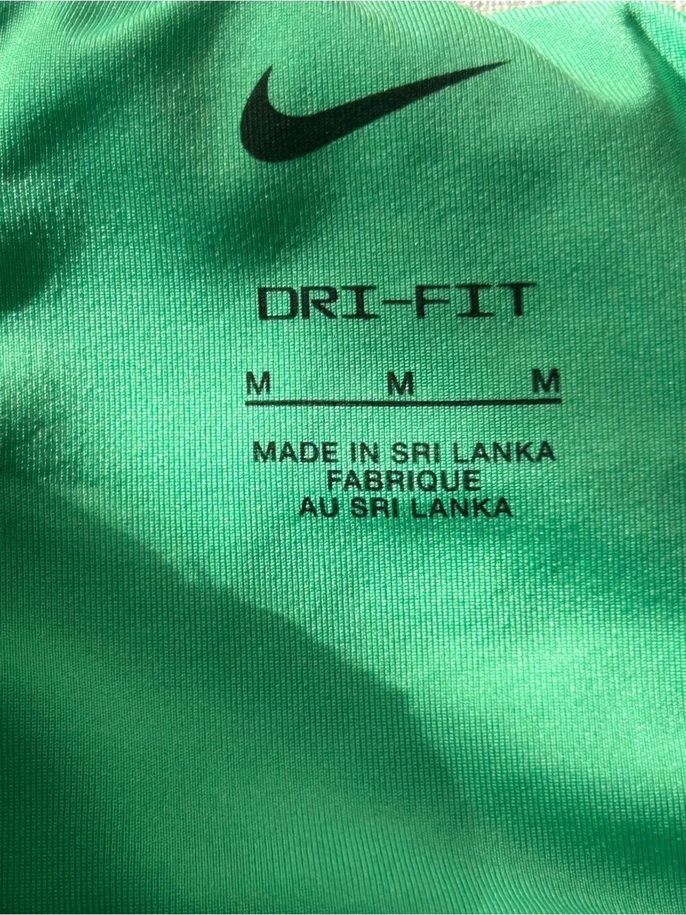 Nike these dri