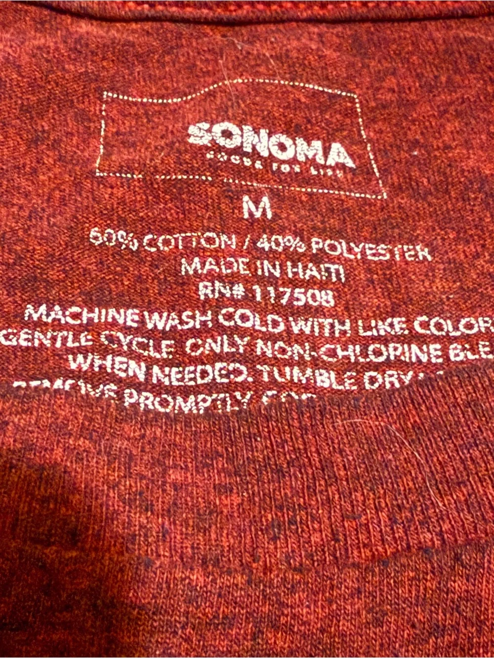 Sonoma soft short