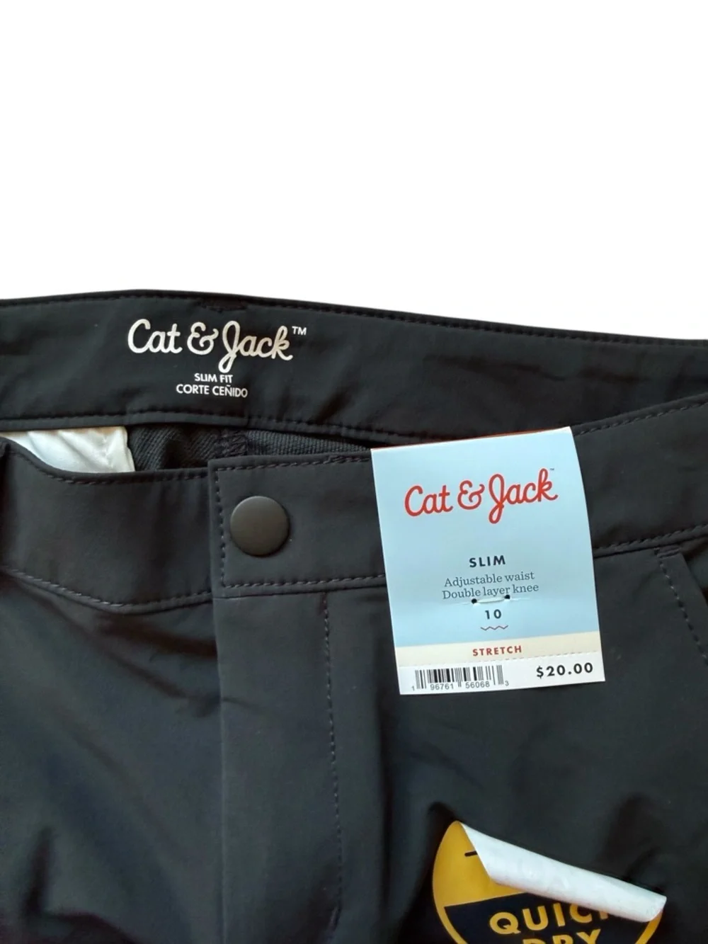 🫶🏻 Cat & Jack BLACK Quick Dry Pants 10 Slum