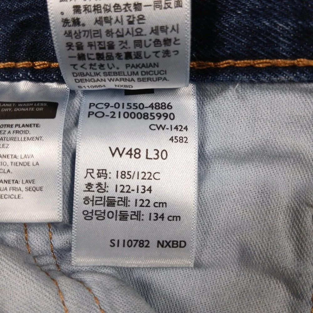 Levis reliable rugged