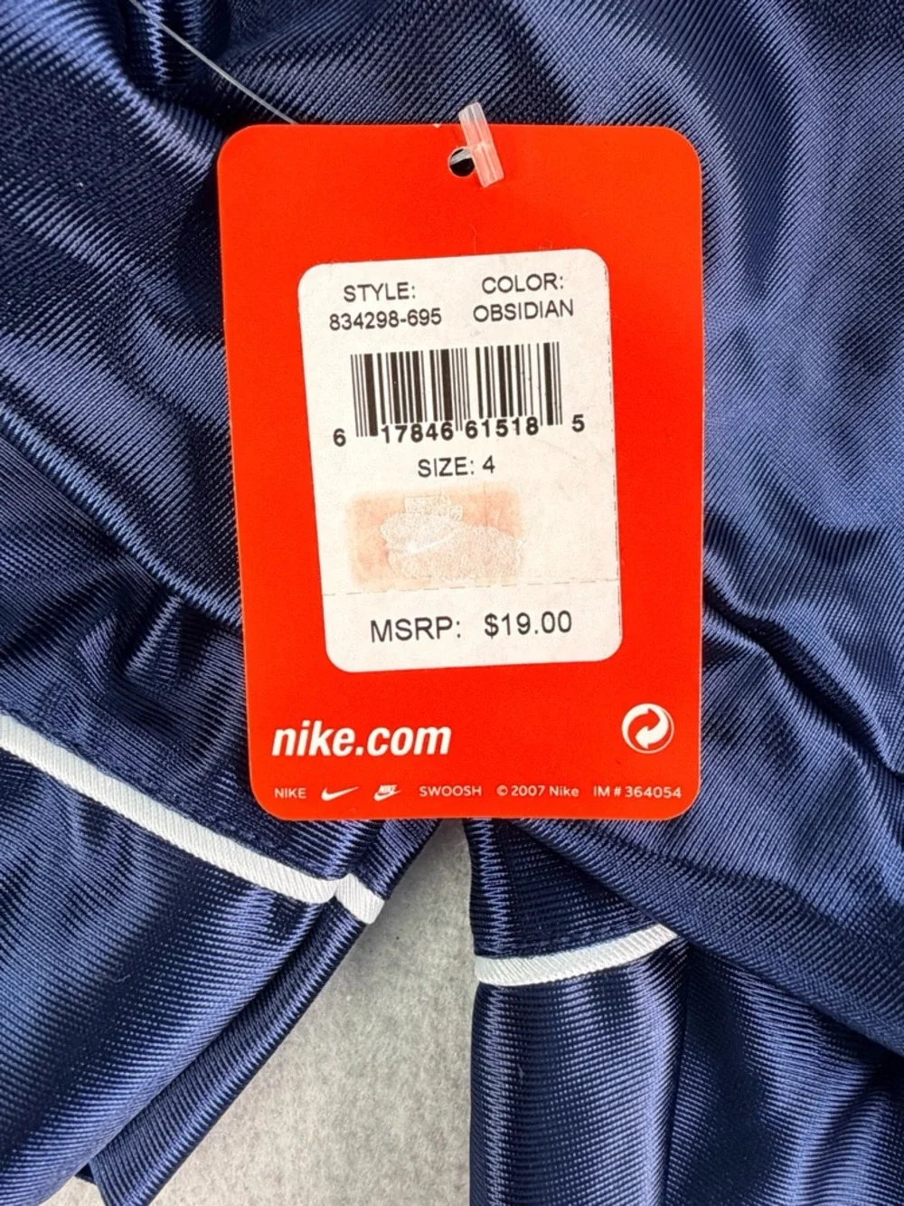 Nike shorts size