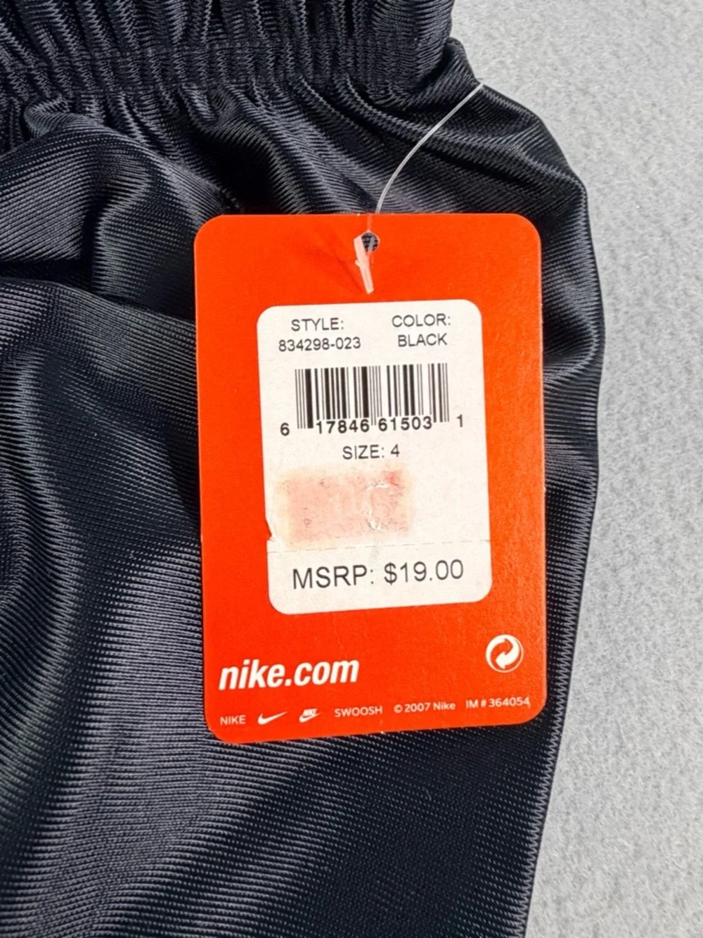 Nike shorts size