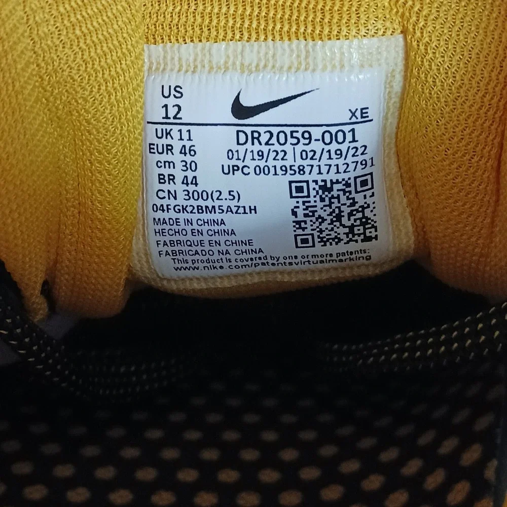 Nike review all