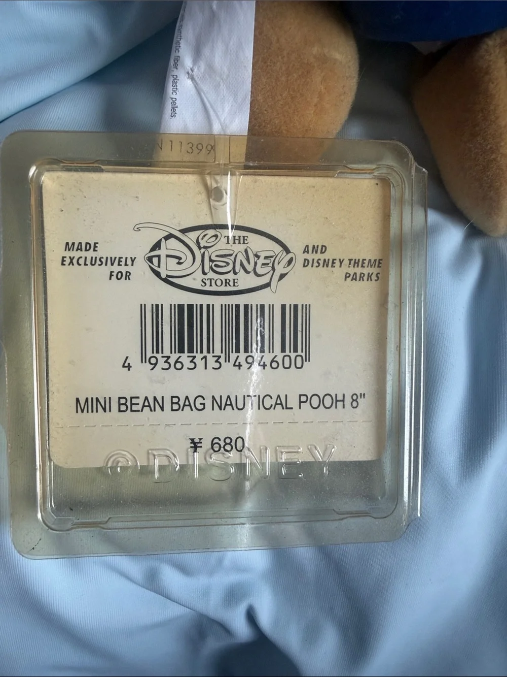 Disney brand new