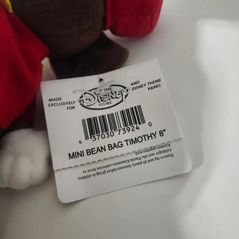 Disney store exclusive
