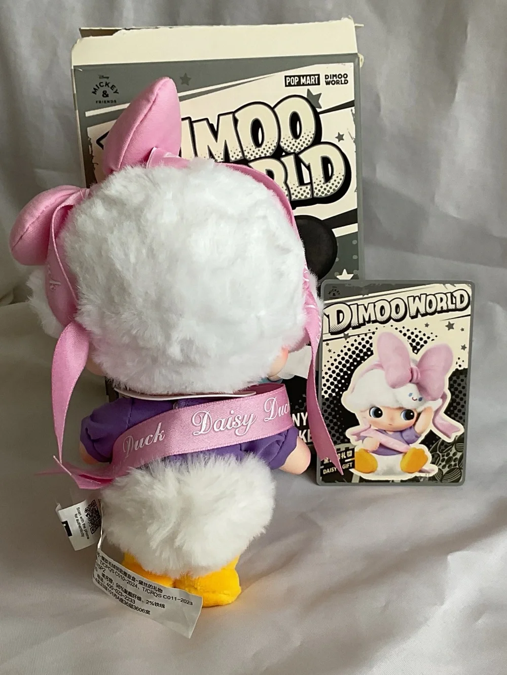 POP MART new box