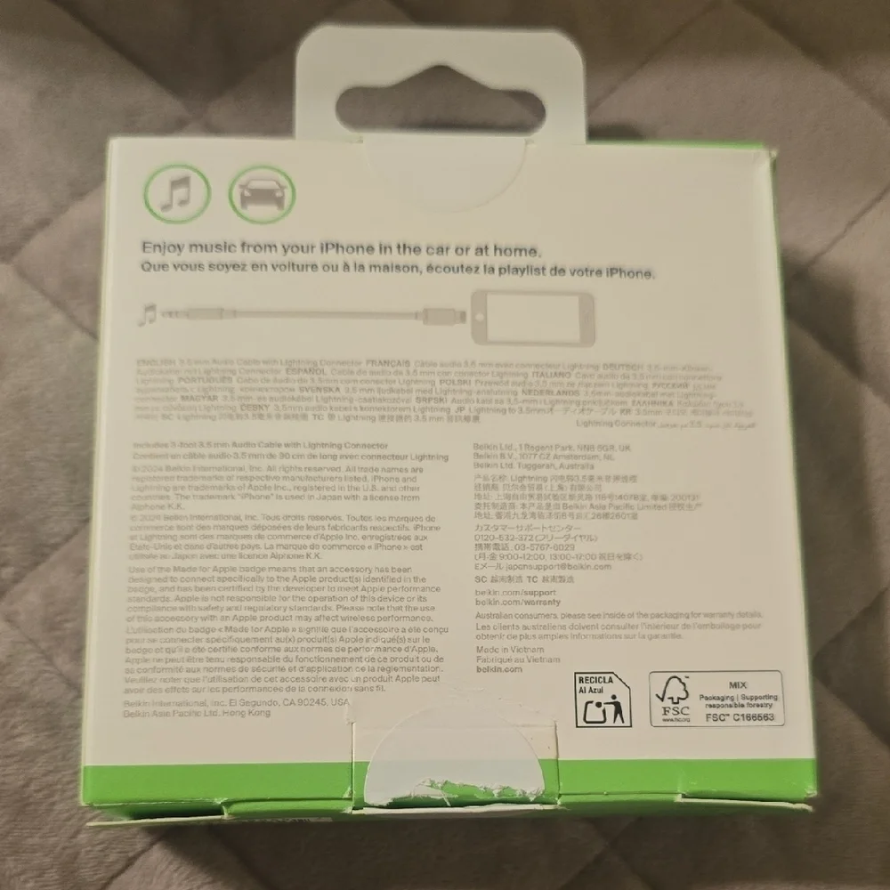 belkin 5mm audio