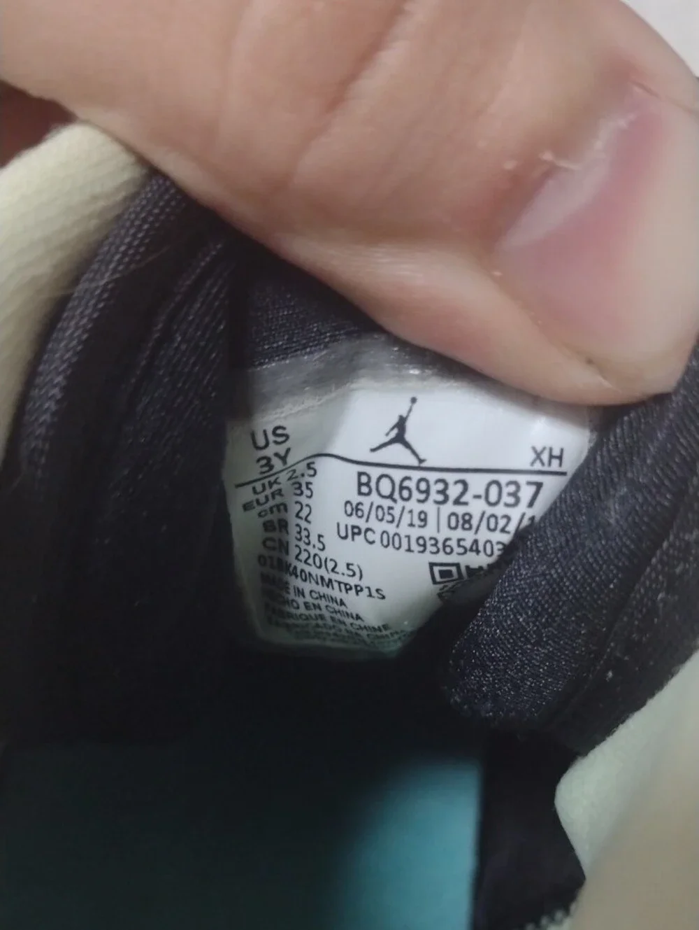 Nike air jordan