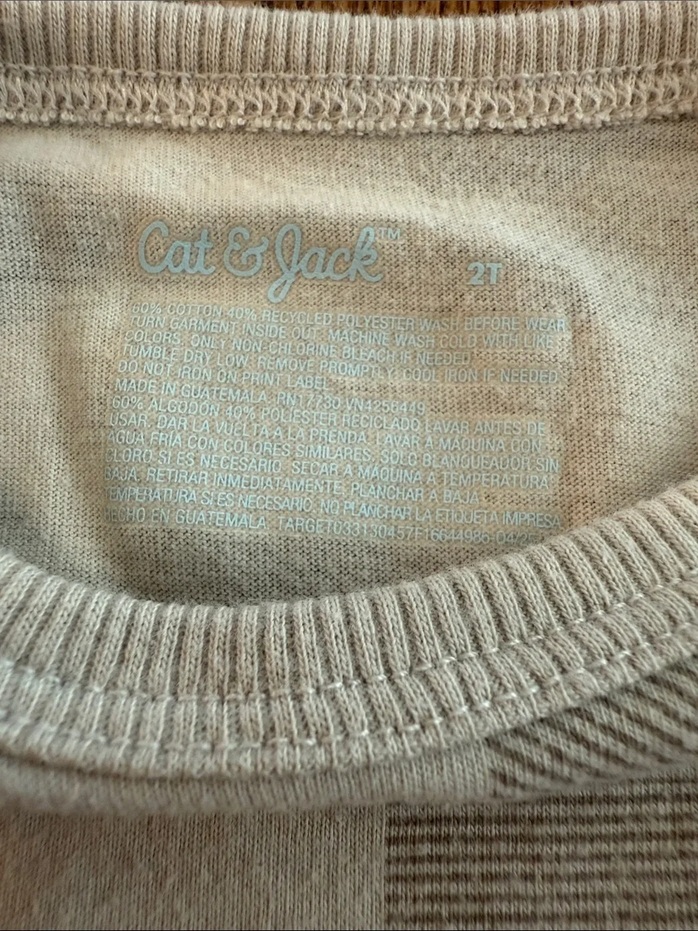 Cat & Jack first lightweight