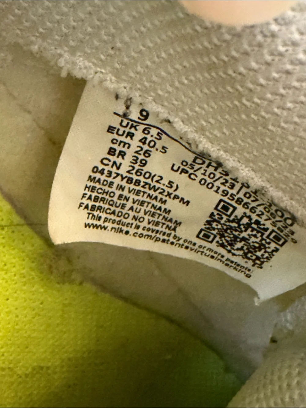 Nike upgrade your