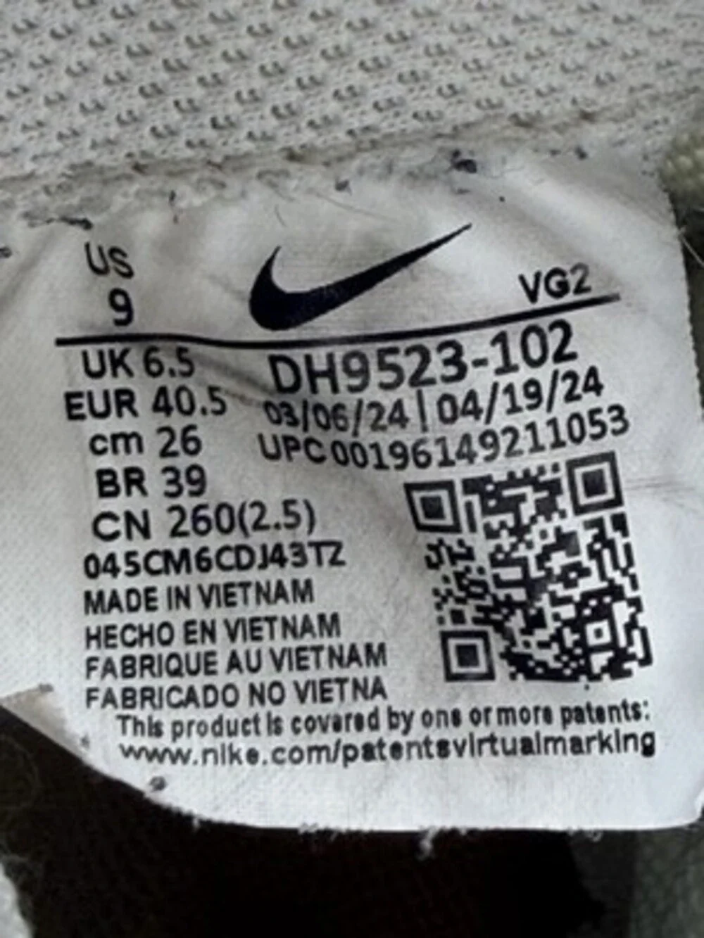 N/A nike waffle