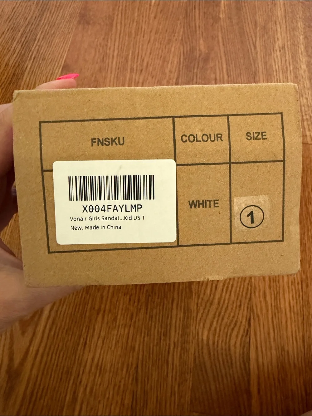 N/A nib retail