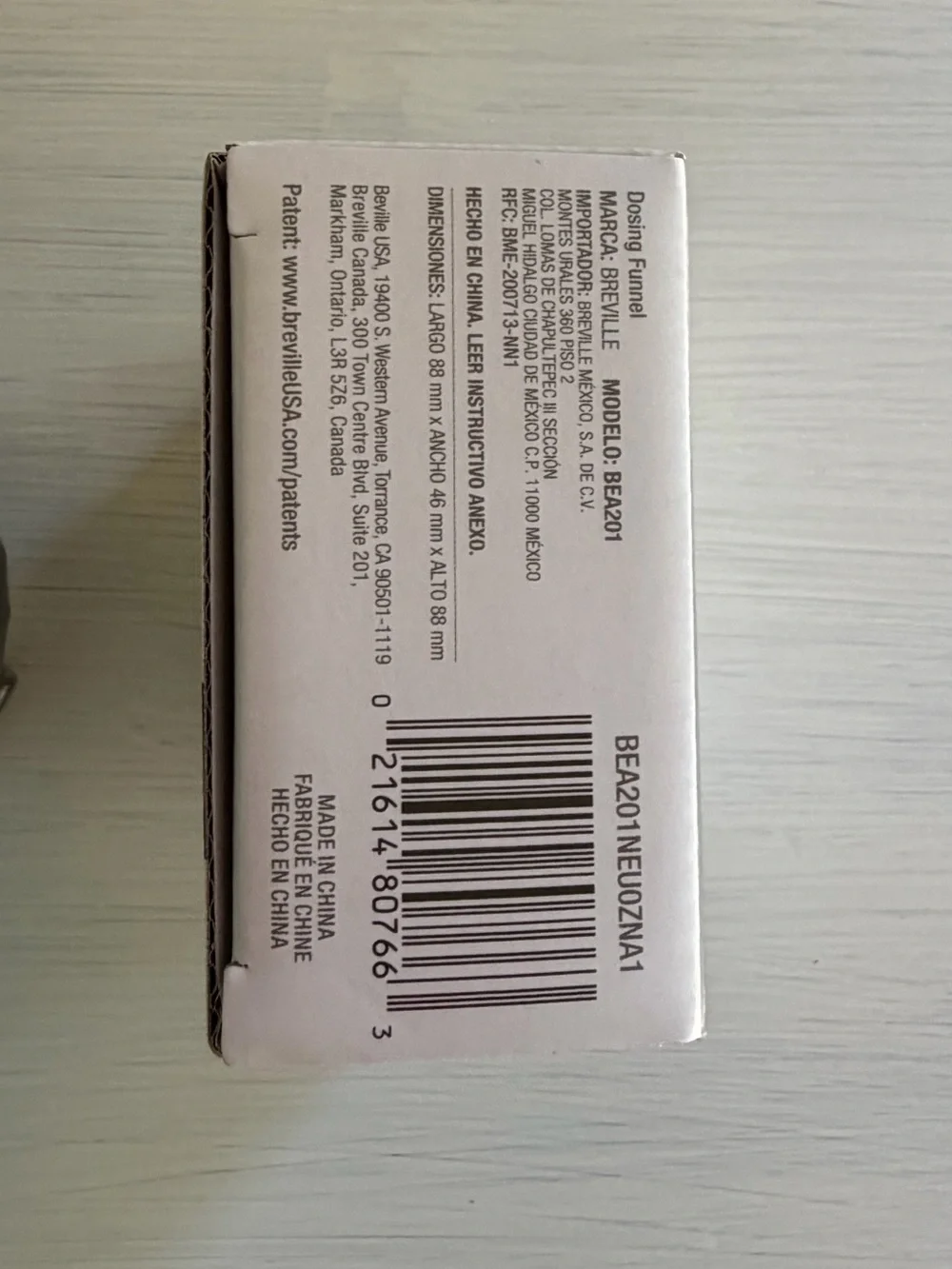 Breville oem dosing