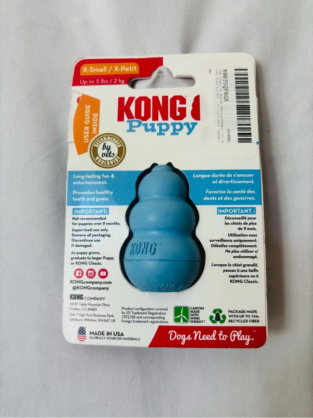 KONG Puppy Teething Toy X-Small New