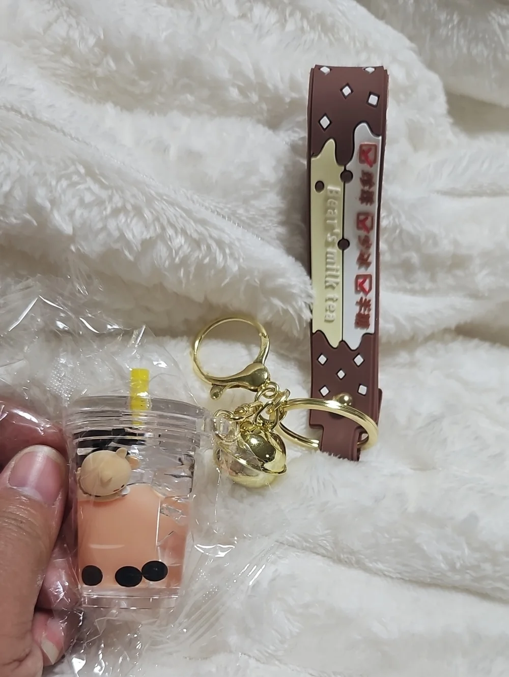 Cute Brown Boba Tea Keychain with Gold Charm