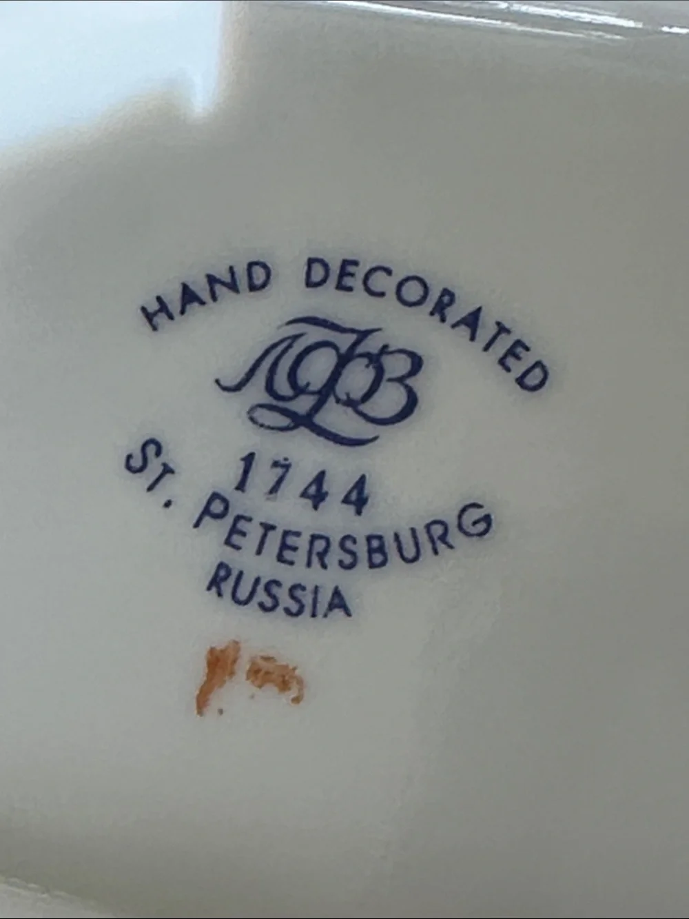 Lomonosov Porcelain porcelain lomonosov